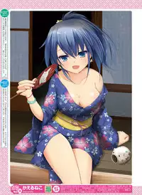 Dengeki Moeoh 2016-08 [Digital]