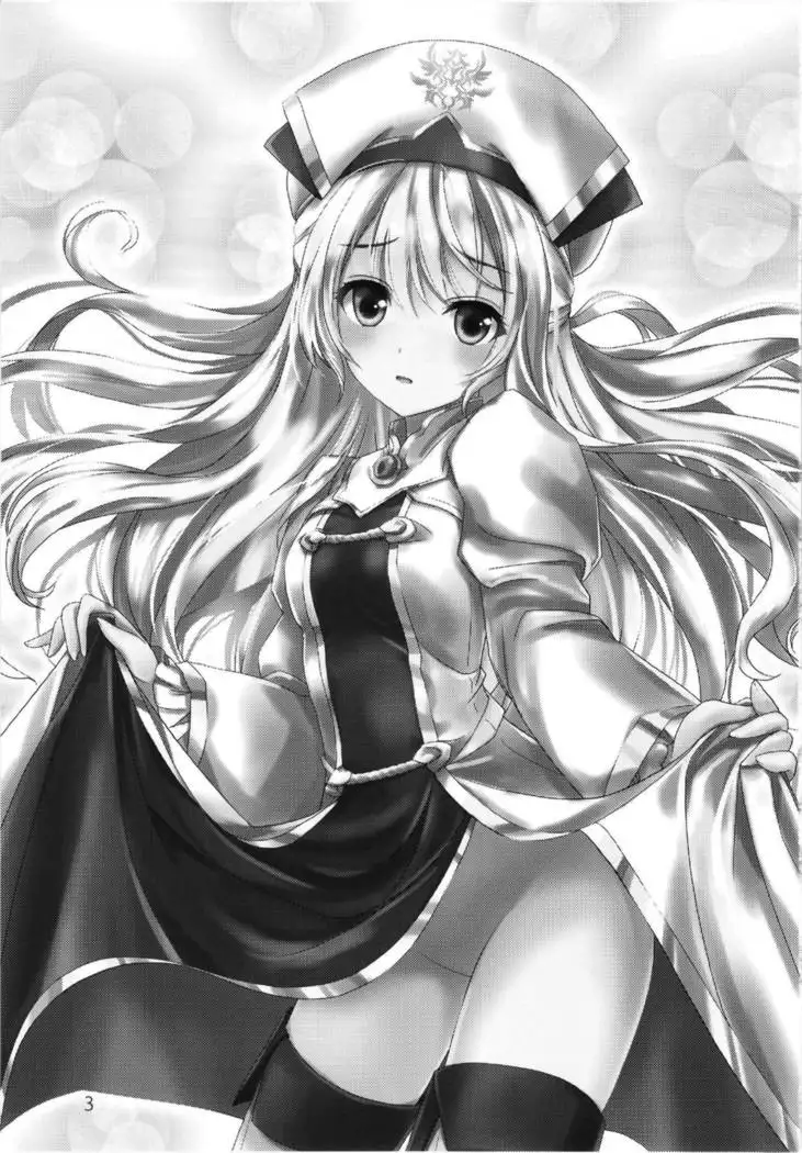 Onna Shinkan Dokidoki Yumemonogatari