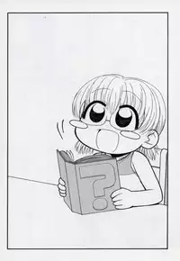 [Panic Attack] Otona ni Naru Jumon vol.2