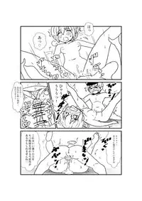 [Kuroihi] Ze~ttai? Teitoku to Rashinban Chinjufu 1-25 (Kantai Collection -KanColle-)