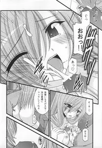 (C73) [valssu (Charu)] MELON ni Kubittake! III (Tales of the Abyss)