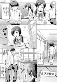 COMIC Europa 2014-07 [Digital]