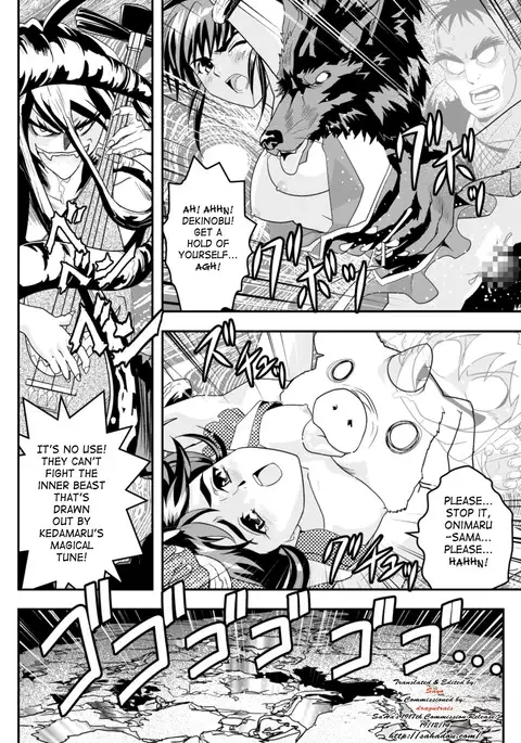 FallenXXangeL10 Pun no Maki