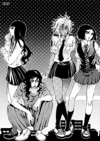 (C73) [Sadistic Mary (Hattori Mitsuka)] Study after school (Bleach)