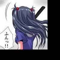 [Hicoromo Kyouichi] Delusion Recorder