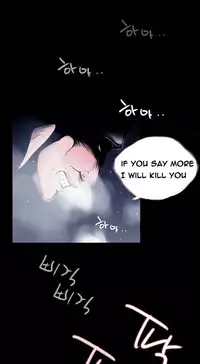 Missing Ch.1-14 (English) (Ongoing)