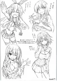 (C87) [Sui-en (Sui-en)] WALNUT 78 5th (Kantai Collection -KanColle-)