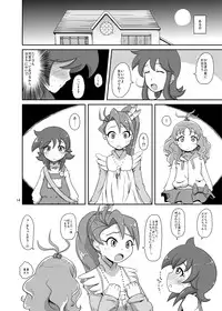 (C77) [HellDevice (nalvas)] Toumei na Card | Transparent Girl (Live On Cardliver Kakeru)