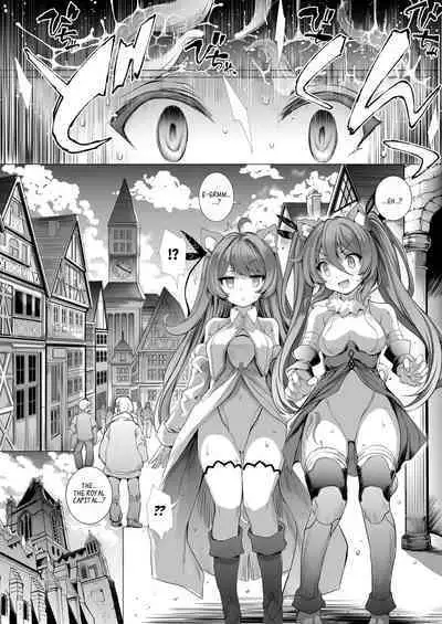 Leone-chan ga Shokushu Dungeon o Kouryaku suru Hon