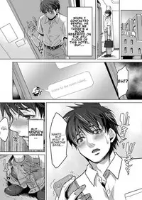 [Kuromutu (Kuroda Mutu)] fire 2 [English]