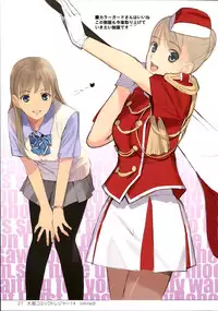 (C83) [Lily Lily Rose (Mibu Natsuki)] EAR NUMBER (THE IDOLM@STER CINDERELLA GIRLS)