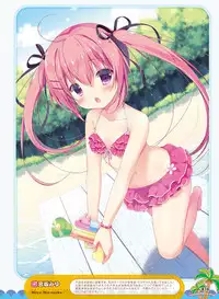 Dengeki Moeoh 2017-10 [Digital]