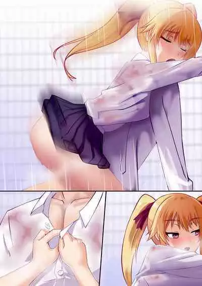 Kyouyuu Toilet de JK ni Sakuseisarete Shofuki Shichatta Ryman no Hanashi.