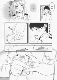 (C96) [Chuutoroya. (Mutsuki Hiro)] Ryousai Senbo -Shoya Hen- (Warship Girls R)