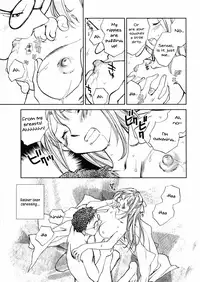 [Okano Ahiru] Hanasake! Otome Private Tutoring School vol 2 [English] {EHCove}