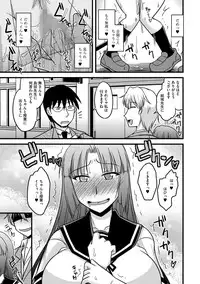 [Anthology] Cyberia Maniacs Roshutsu Chuudoku Maniax Vol.3 [Digital]