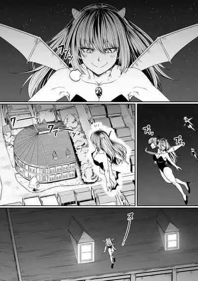 [Road=Road=] Chikara Aru Succubus wa Seiyoku o Mitashitai dake. 7 [Digital] [Updated]