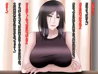 [Yayoiya] Okasareta Haha.