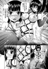 [Wakamiya Santa] TS Zecchou Situation - TransSexual Orgasm Situation [Digital]