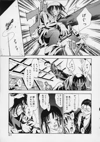 [Ouma Tokiichi] Neko Manma