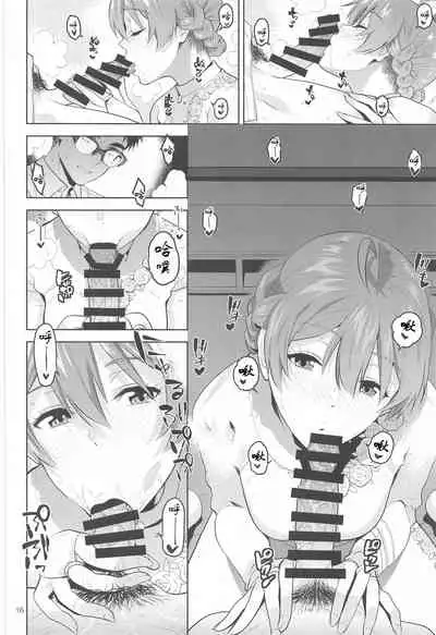 Nocturnal Swan | 月光下的白天鹅