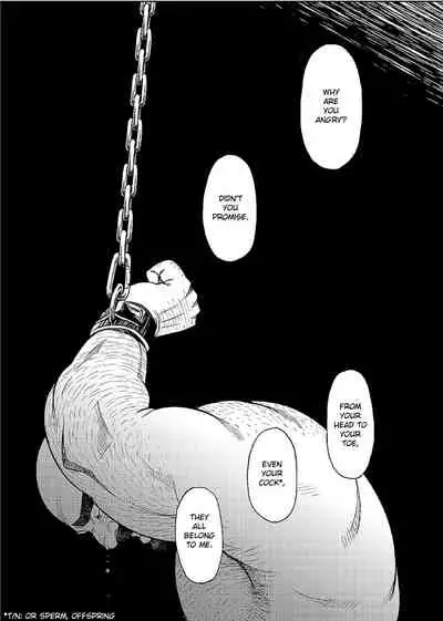 [BIG GYM (Fujimoto Gou, Toriki Kuuya)] Okinawa Slave Island 07 [English]