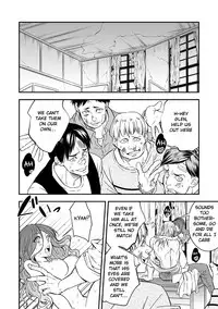 [Unknown (UNKNOWN)] Tobira to Kamen | Doors and Masks [English] [Anzu]