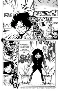 [Aro Hiroshi] Futaba-kun Change Vol.7 [English]