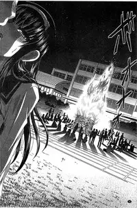 [Itaba Hiroshi] Okasaretai Kanojo [Chinese]