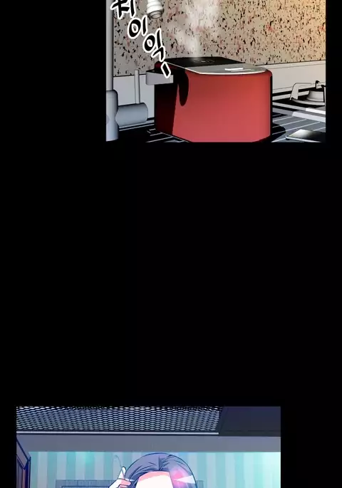 Love Parameter Ch.1-59