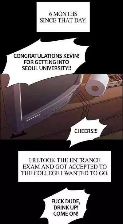 [Serious] Taste of Forbbiden Fruit Ch.27/53 [English] [Hentai Universe]