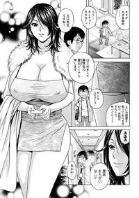 Action Pizazz 2013-03 [Digital]