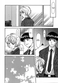 [Nagare Ippon] Doubles [English] [SaHa] [Decensored]