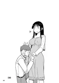 [Semimogura (Yoshiie)] Onna no Ko no Hi Seijin muke Soushuuhen [Chinese] [Digital]