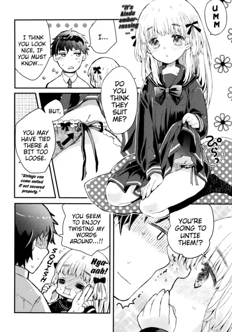 Negotiation Futsuu | Ordinary Negotiation