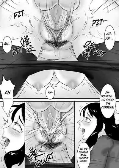 [skyzen] 寄生虫系列 [English] [xinsu] pg. 1-174, 196-268