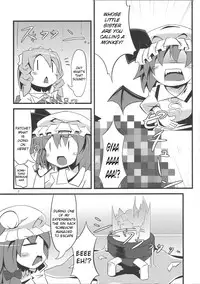 (Kouroumu 7) [Angelic Feather (Land Sale)] Tentacle Play (Touhou Project) [English]