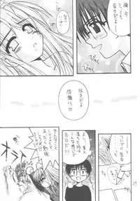 [Gypsy's Kiss] DANCE IN THE DARK (Various) [Digital]