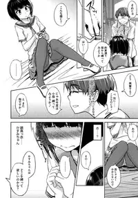 COMIC Megastore 2012-11