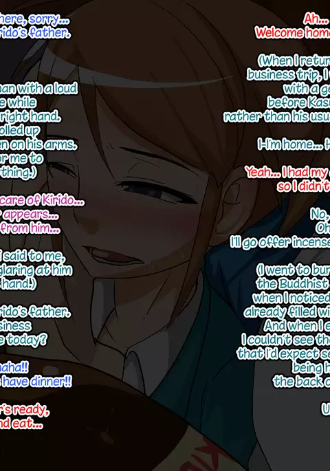 Musuko NTR ~Jippu ni Kimeseku Saremakuru Furyou Shounen~