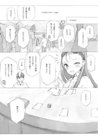 (C86) [Shoujo Kishidan (Oyari Ashito)] IDOLTIME COMICS COLLECTION (THE iDOLM@STER)