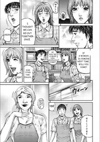 [Kitazato Nawoki] Mother Juice Ch. 1-5 [English]