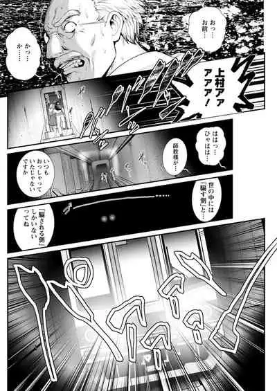 Action Pizazz 2021-11