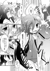 [Taishinkokuoh Anton] Onnanoko Works