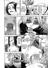 [Yamatogawa] Itadakima~Su! (I Humbly Receive~!) [English] [Decensored]