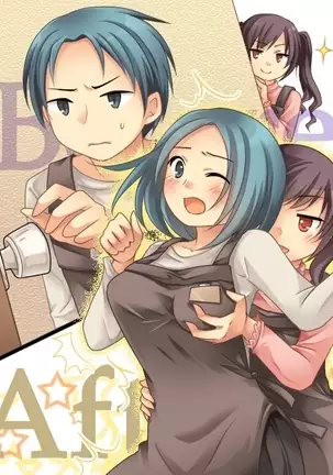 Feminized Sagi and Hero Shoukan