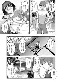 Action Pizazz 2018-10 [Digital]