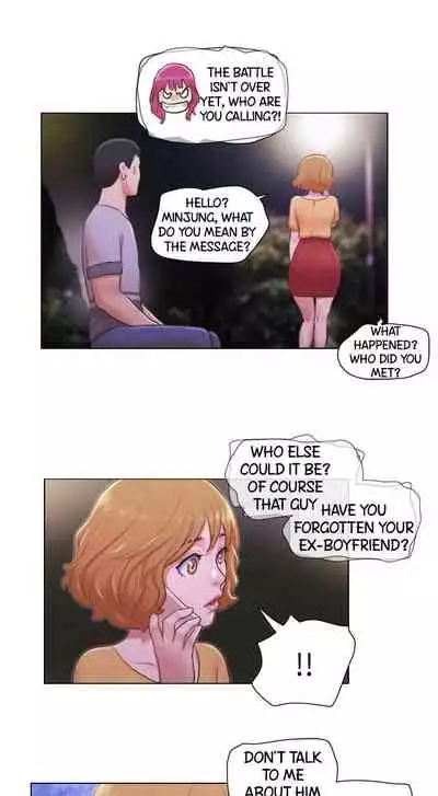 [Muldeok] May I Touch It? [English]