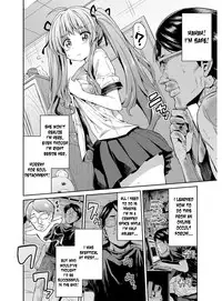 [Hinotsuki Neko] Hyoui Koukan Ch. 1-9 [English] [desudesu] [Digital]