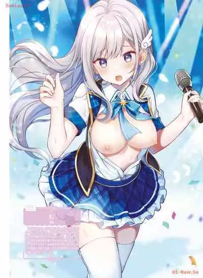 Dengeki Moeoh 2024-04